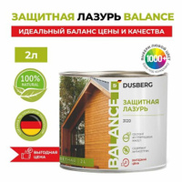 Защитная лазурь Balance для окраски деревянных фасадов, заборов, беседок из древесины мягких хвойных пород 2 л цвет: 203