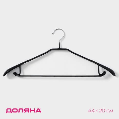 Плечики - вешалка для одежды доляна, 43,5×20,5 см, широкие плечики, цвет черный Доляна