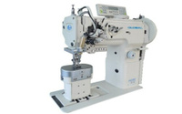Промышленная швейная машина GLOBAL LP 1646 XLH
