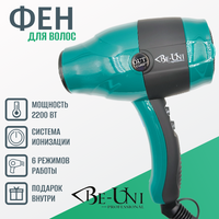 Фен профессиональный BE-UNI Professional 2200 Вт с ионизацией 4445 OUTLINE Be-Uni