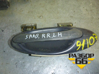 Ручка наружная двери задней левой Saab 9-5 с 1997г