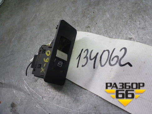 Кнопка стеклоподъёмника (B3746220A2) Lifan X60 с 2011г