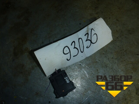 Переключатель корректора фар (S3750530) Lifan X60 с 2011г
