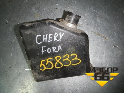 Резонатор воздушного фильтра (A211109130) Chery Fora(A21) с 2006г