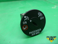 Выключатель пассажирской AIR BAG (13577258) Chevrolet Cruze c 2009-2015г