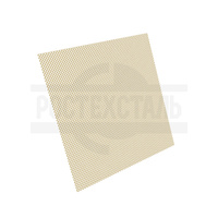 Сетка латунная Л80 0,8х0,3 мм плетеная мелкая ГОСТ 6613-86