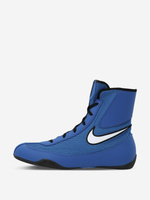 Боксерки Nike Machomai, Синий