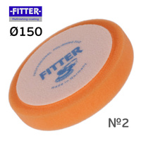 Полировальник на липучке Fitter 150мм оранжевый (№2) круг полировальный поролоноваый F/LOGO/№2