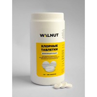 Хлорные таблетки для уборки, дезинфекции WALNUT 1 кг WLN0530