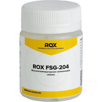 Смазка для кофемашин и кофеварки ROX FSG-204 пищевая, силиконовая, банка 40 гр. R162