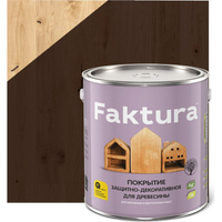 Защитно-декоративное покрытие для древесины FAKTURA 209267