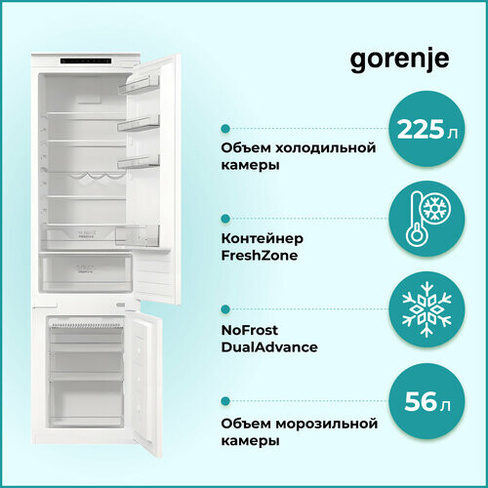 Холодильник Gorenje NRKI 419EP1