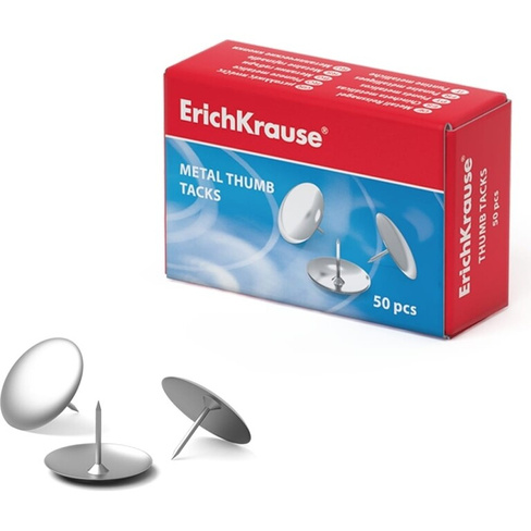 Металлические никелированные кнопки ErichKrause 7851