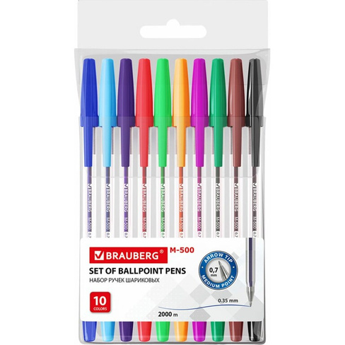 Шариковые ручки BRAUBERG M-500