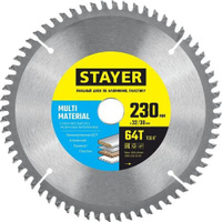 Пильный диск Stayer 3685-230-32-64, по алюминию, 230мм, 1.5мм, 32мм