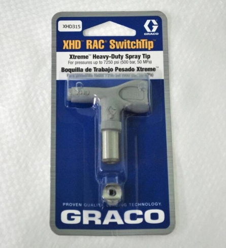 Сопло Graco XHD RAC Switchtip 315