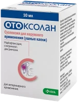 Отоксолан 10мл капли ушные