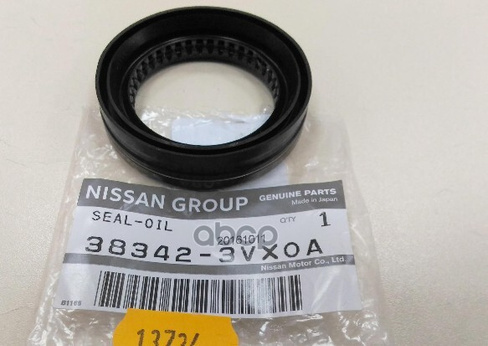 Сальник Привода Nissan 38342-3Vx0a NISSAN арт. 38342-3VX0A