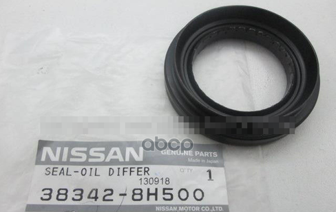 Сальник Привода L Nissan 38342-8H500 NISSAN арт. 38342-8H500