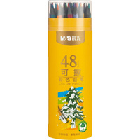 Карандаши цветные M&G 48 цветов шестигранные стираемые