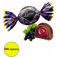 Конфеты KDV Lusso желейная со вкусом чёрной смородины в глазури, 500 г