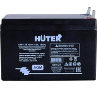 Батарея аккумуляторная АКБ 12В 6МТС-9 6МТС-10 для бензиновых генераторов с электрическим запуском Huter 64/1/23 HUTER