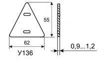 Бирка кабельная маркировочная У-136 (треугольник) (уп.100шт) Михнево 019020 Михневский ЗЭМИ