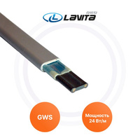 Греющий кабель Lavita GWS 24-2