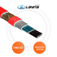 Саморегулирующийся греющий кабель Lavita TMS 40-2 CT