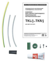 Комплект TKR/j ССТ Premium