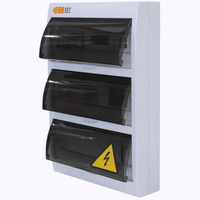 Шкаф электрический низковольтный ШУ-ТС-1-50-2000-1-1 ССТ Premium