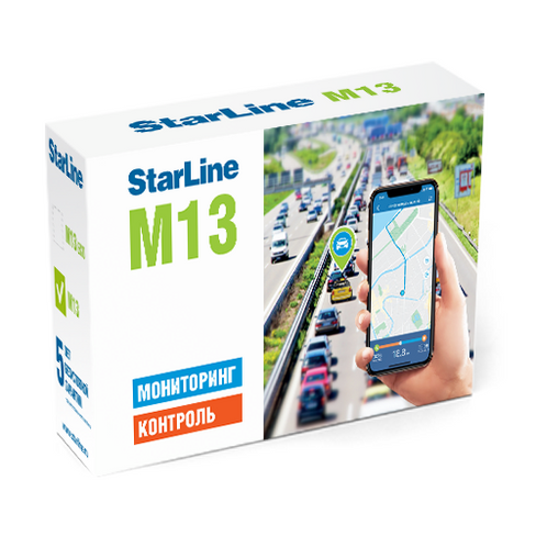 StarLine M13 трекер