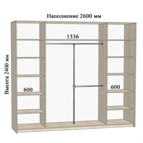 Шкаф-купе Комфорт ширина 260 см, модель 2600