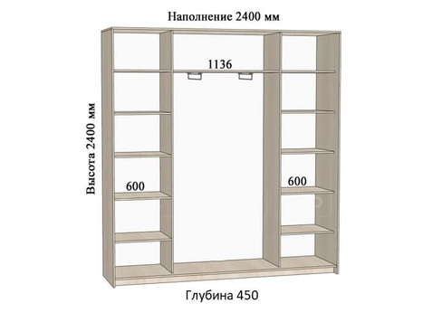 Шкаф-купе Комфорт ширина 240 см, модель 2440