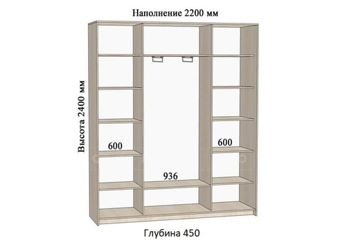 Шкаф-купе Комфорт ширина 220 см, модель 2240