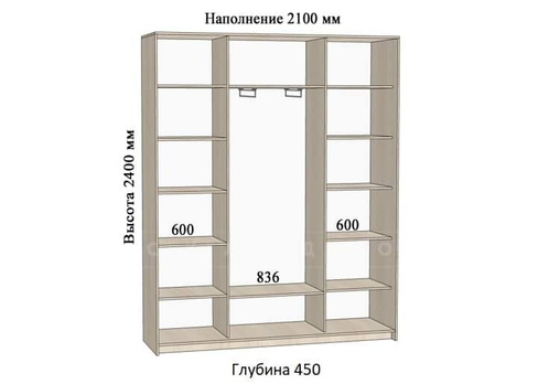 Шкаф-купе Комфорт ширина 210 см, модель 2140