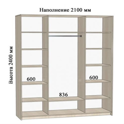 Шкаф-купе Комфорт ширина 210 см, модель 2100