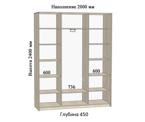 Шкаф-купе Комфорт ширина 200 см, модель 2040