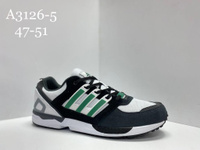 Кроссовки мужские Adidas Torsion большие размеры