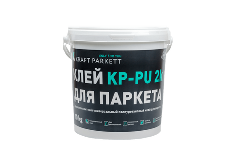 Клей KP-PU 2K (10кг)