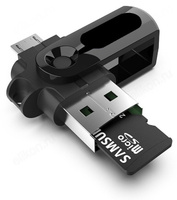 Переходник micro USB - USB/TF OTG Орбита OT-SMA25 (шт-шт) NNM