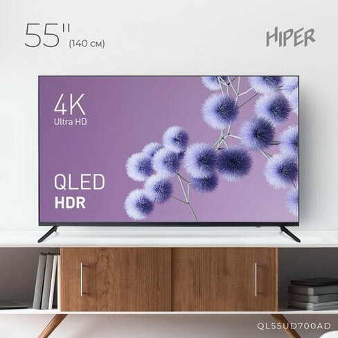Телевизор HIPER SmartTV 55" QLED 4K QL55UD700AD