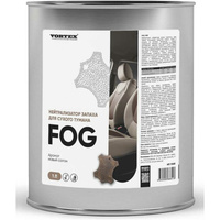 Жидкость для сухого тумана CleanBox Экотуман Fog нейтрализатор запаха, новый салон 1л 1312122жб