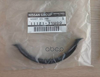 Прокладка Масляного Поддона Nissan Infiniti 3.5L Vq35de NISSAN арт. 1112131U00