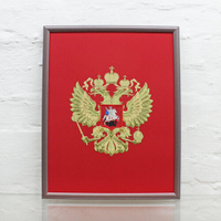 Панно вышитое Герб России малый, красный габардин, вышивка метал. VOEN 36