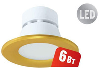 Светильник 94 835 NDL-P1-6W-840-GD-LED (аналог R63 60Вт) Navigator 18504 NAVIGATOR