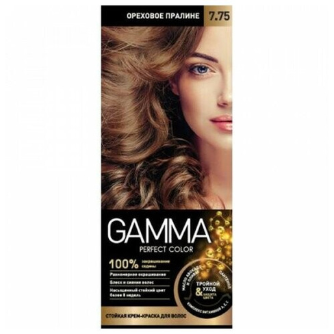 GAMMA Perfect Color краска для волос, 7.75 ореховое пралине, 50 мл
