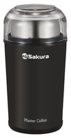 Кофемолка SAKURA SA-6173BK съемная чаша