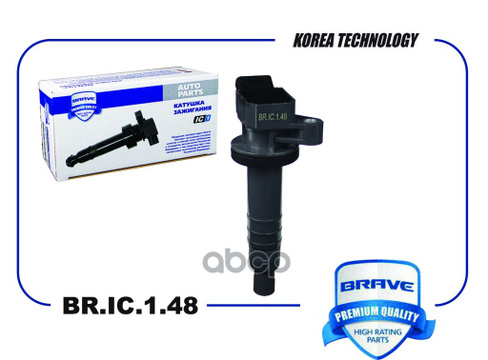 Катушка Зажигания Auris, Avensis, Corolla E120, E150 1.4/1.6 Brave Bric148 BRAVE арт. BR.IC.1.48