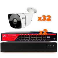 Комплект видеонаблюдения IP 2Мп Ps-Link C232IP-POE 32 камеры для улицы